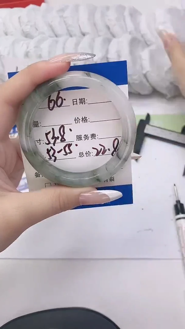 未镶嵌手镯石英质玉66-53.8