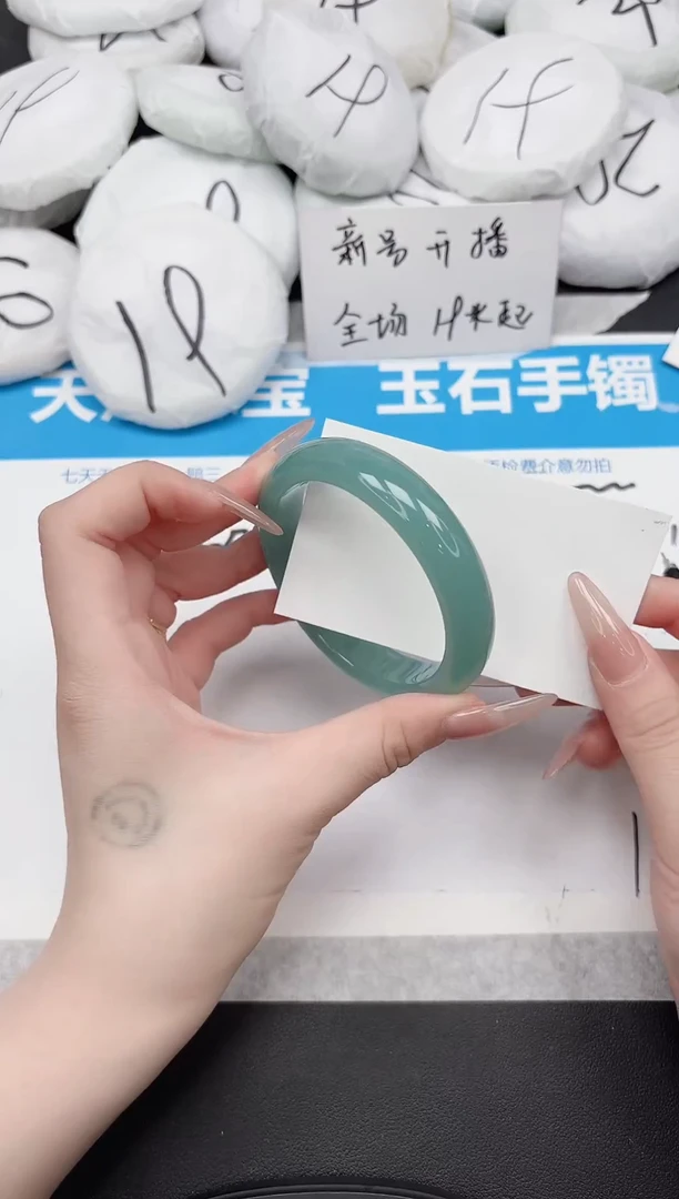 未镶嵌手镯石英质玉71-60