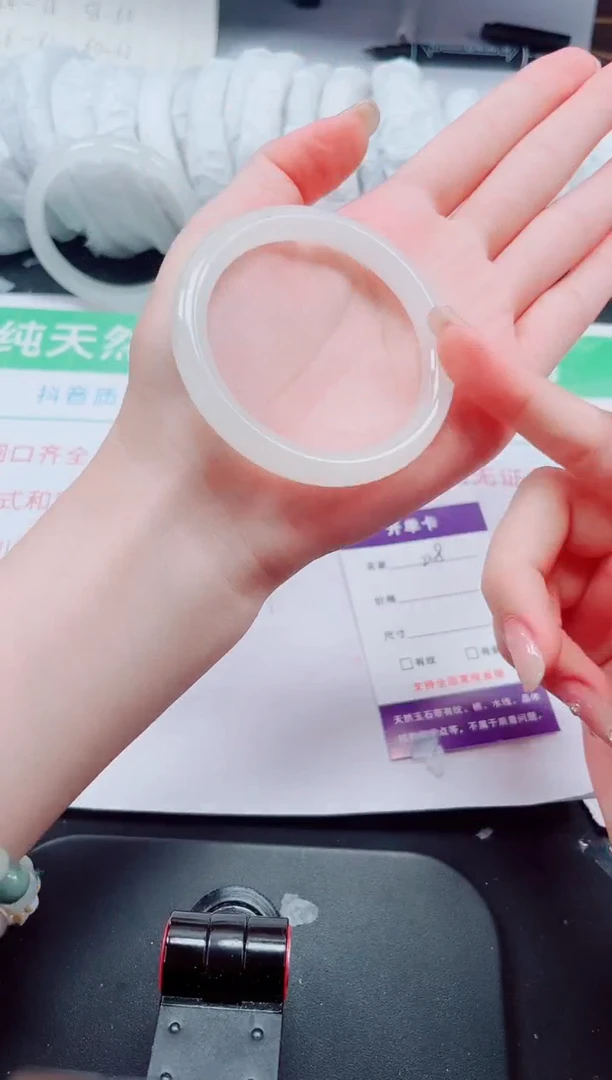 石英质玉手镯未镶嵌228-54/55