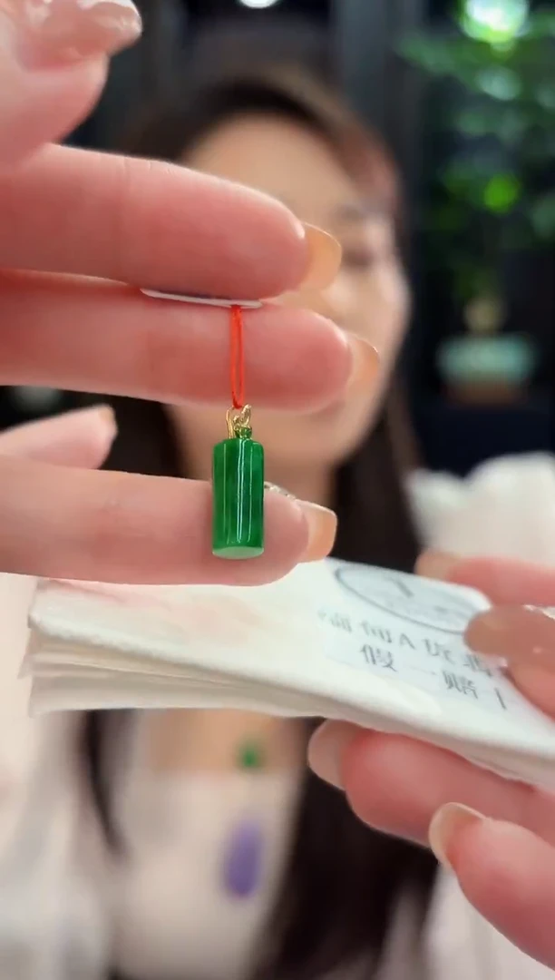 吊坠(不含链)18K金镶嵌翡翠 缅甸A货/支持复检/一件