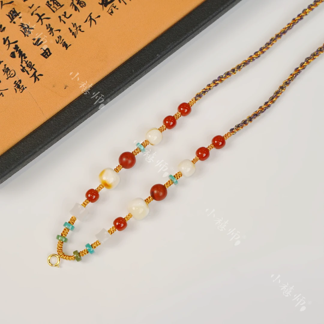 【秋实】蜜蜡南红绿松古珠18K金编绳万能链多样性发一
