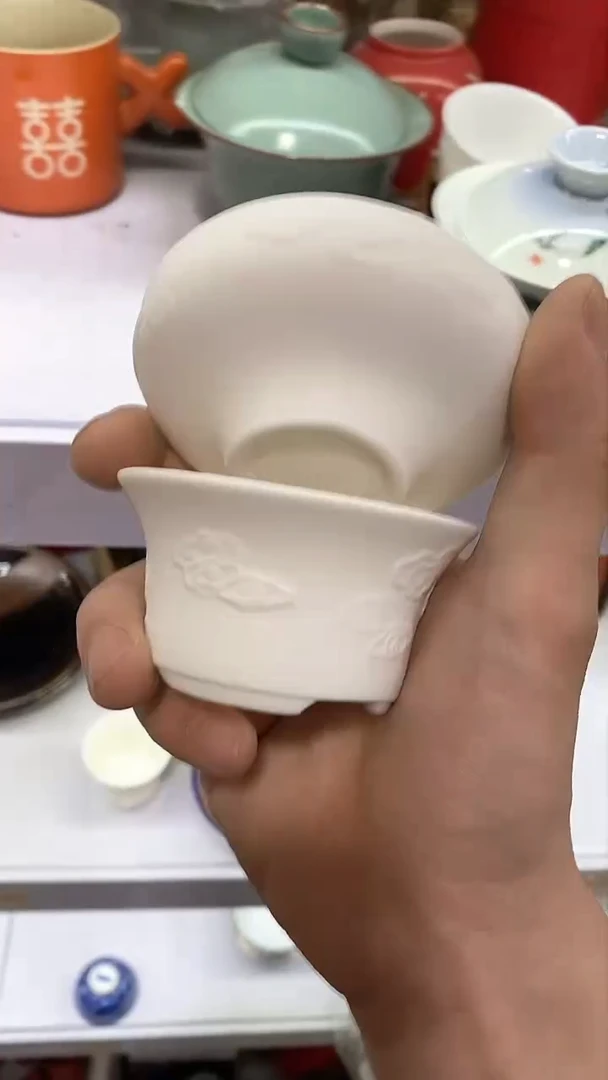 瓷片陶瓷茶器福利K117