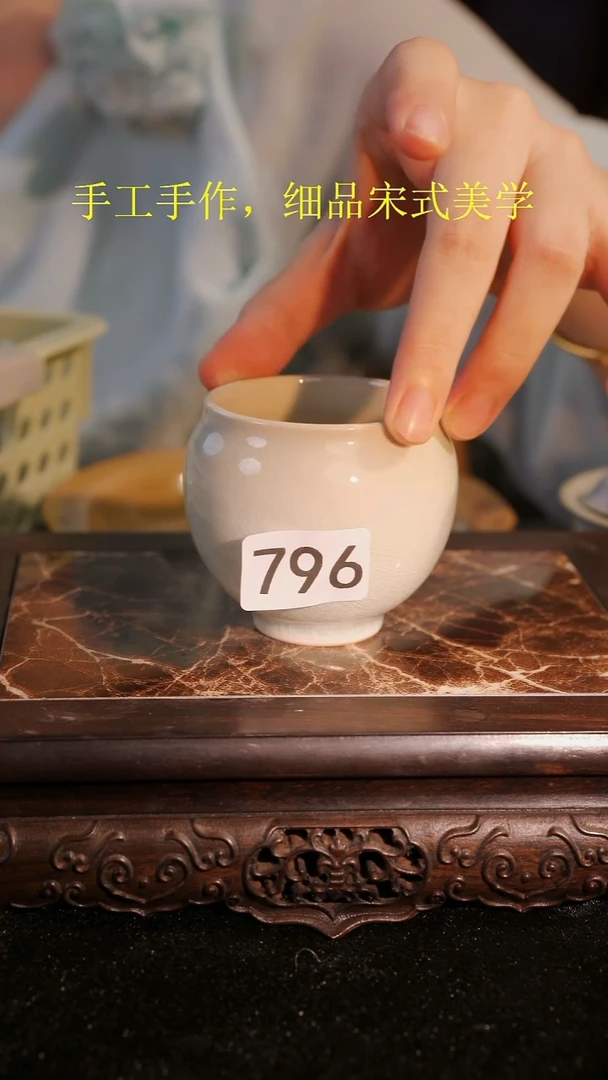 杯子等烟雨陶瓷手作主人杯796