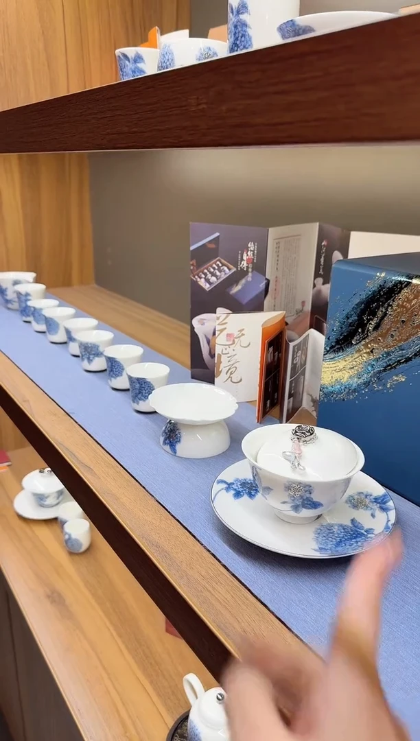 【闪购商品】小乔推荐如图所示