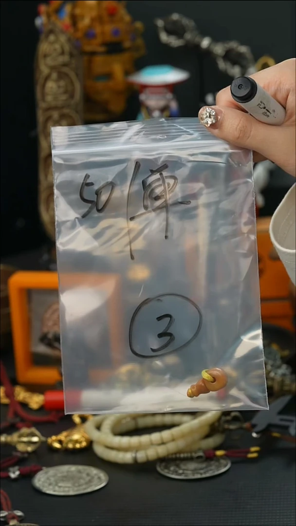 吊坠星月菩提03藏传原生态藏传饰品