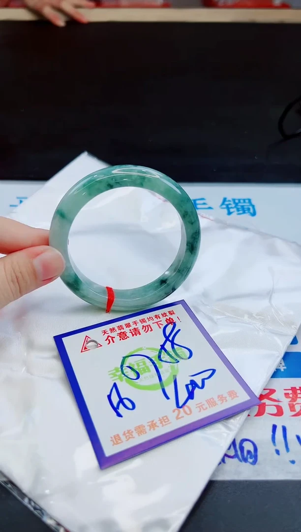 未镶嵌手镯翡翠天然缅甸翡翠A货！A货！A货！A货！A货！