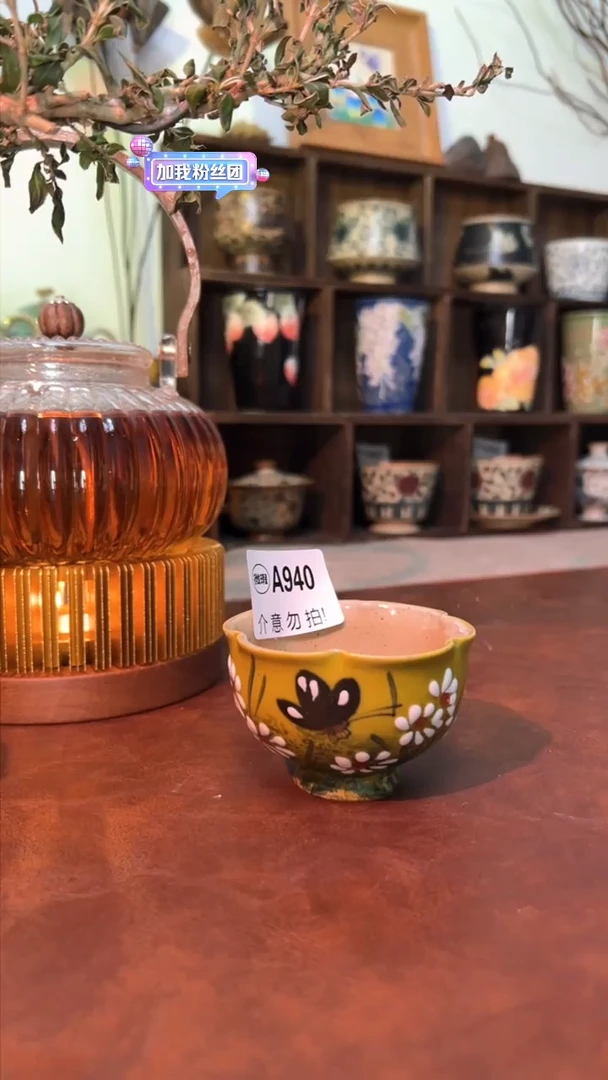 【闪购商品】微瑕景德镇手工手绘940