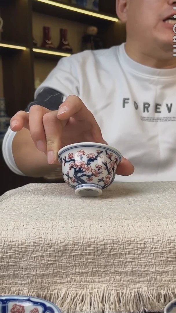 瓷片景德镇毛仔柴窑杯