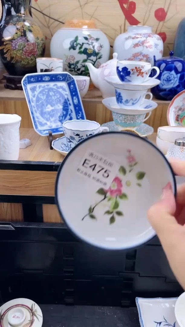 浮==============e475