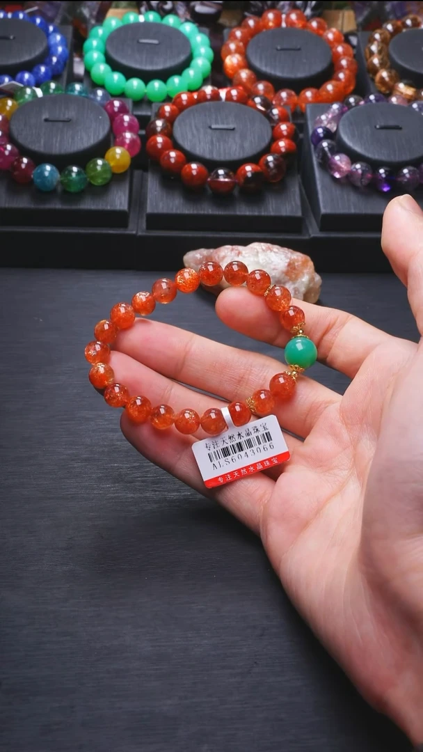 未镶嵌L001金太阳DIY单圈长石多样性发其一