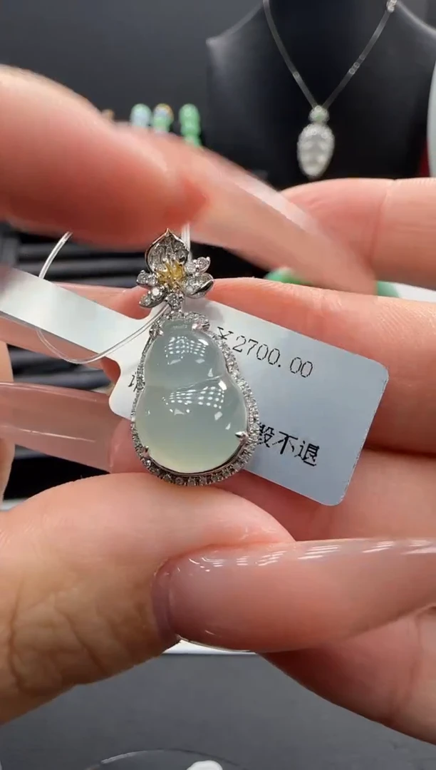 吊坠(不含链)18K金镶嵌翡翠翡翠吊坠
