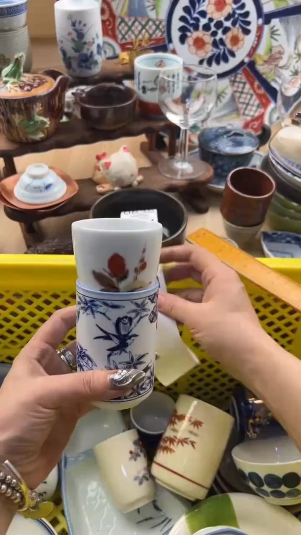 831默认微瑕，满20元包邮