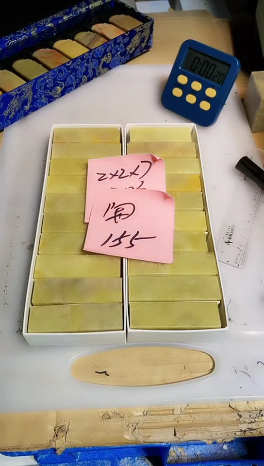 【闪购商品】青田石青田印石 篆刻佳品