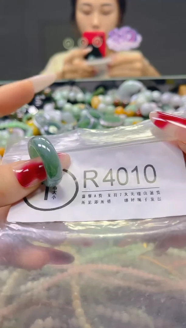 颈饰未镶嵌翡翠18MM/R/翡翠A货，一件也是批发价