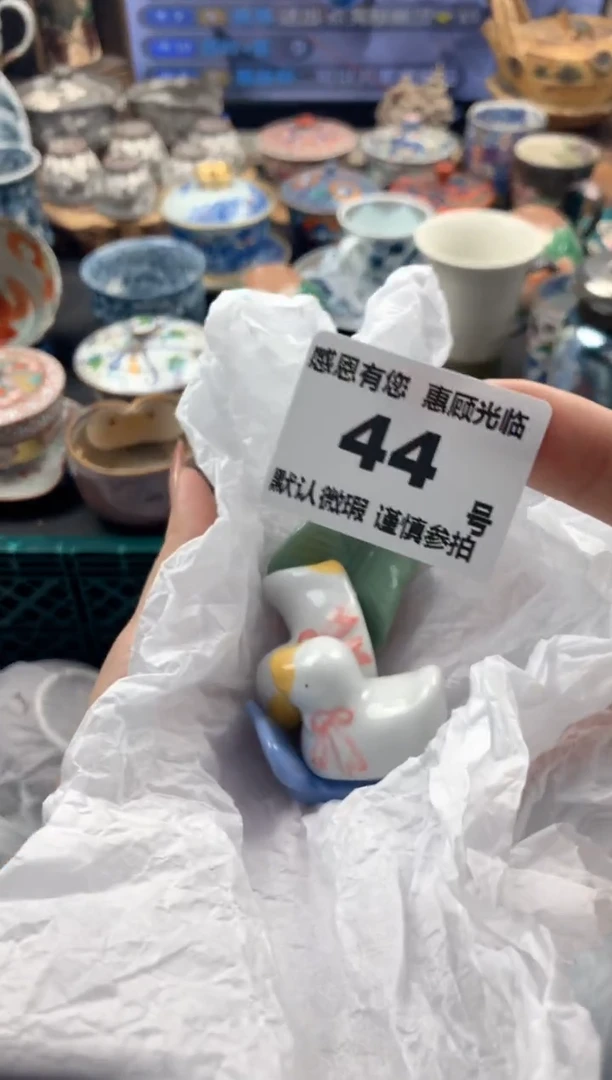 瓷片青*44 号九姑娘工艺品瓷器