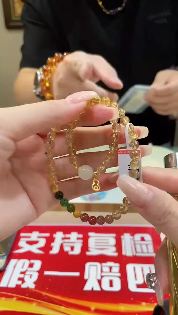 18K金镶嵌手链水晶@@ZY30417044