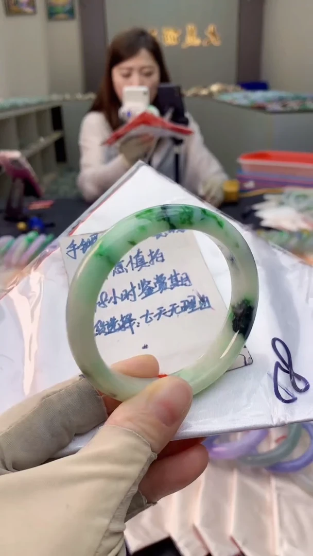 未镶嵌手镯翡翠0768922135