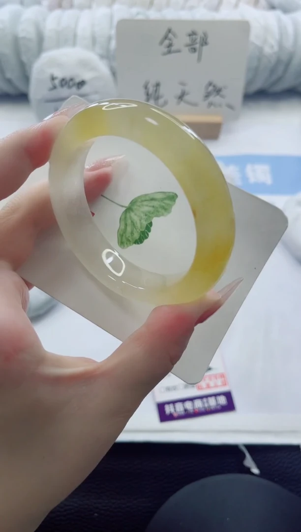未镶嵌手镯石英质玉多样性发货A25