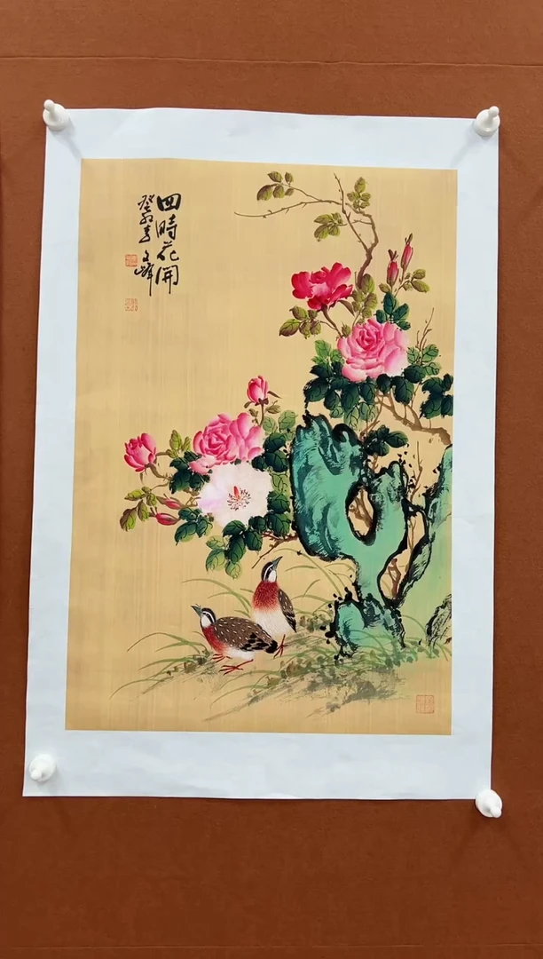 国画李文峰四尺三开仿古花鸟