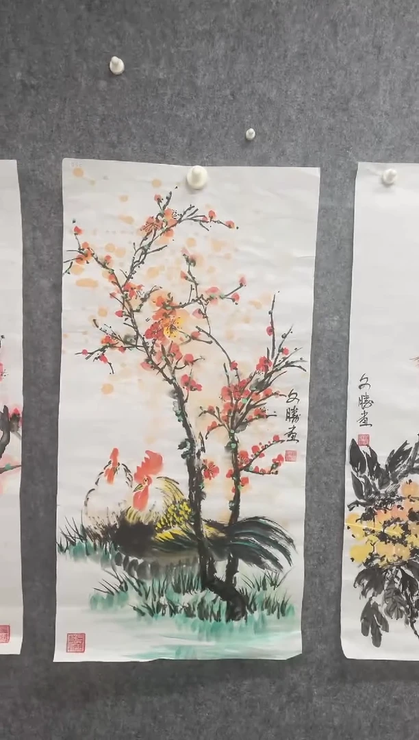 国画专属福利补贴0000.030