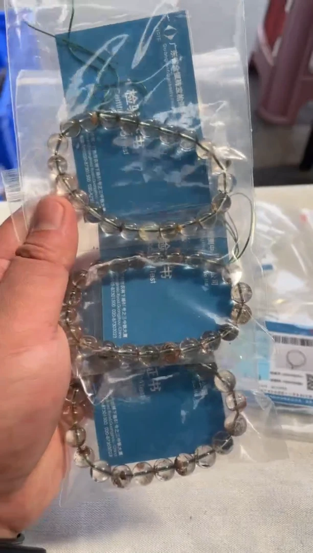 【闪购商品】水晶卡9mm未镶嵌天然四季幽灵手串多样性发一