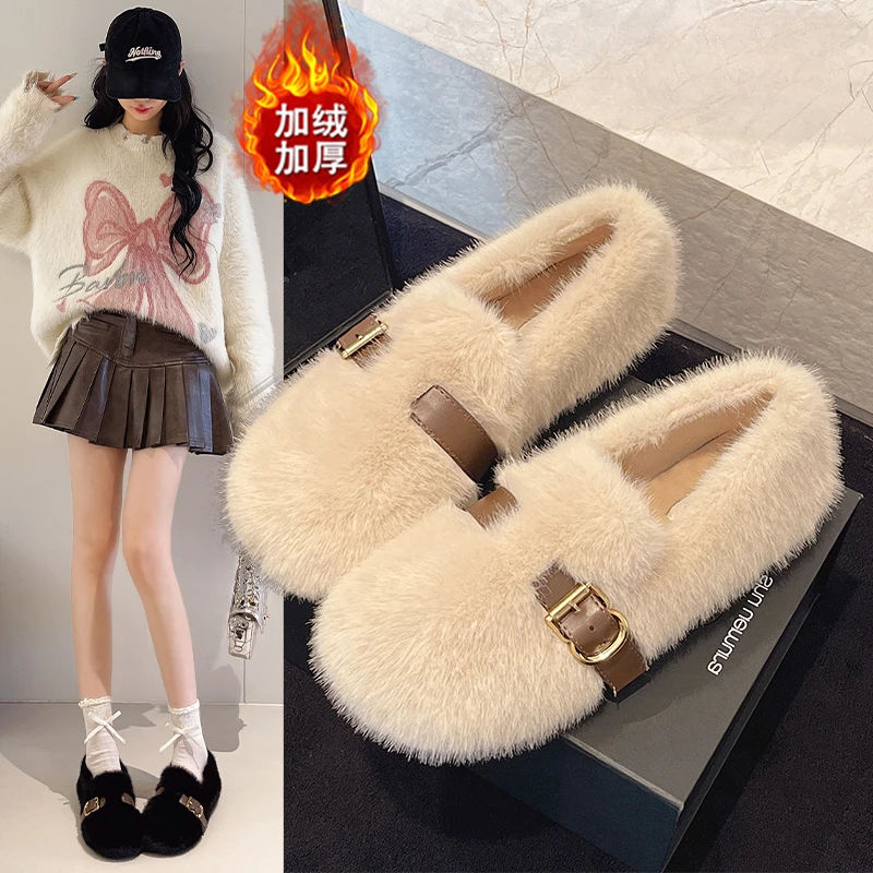 法式白色毛毛鞋女外穿2025新款秋冬季一脚蹬水貂毛绒保暖豆豆棉鞋