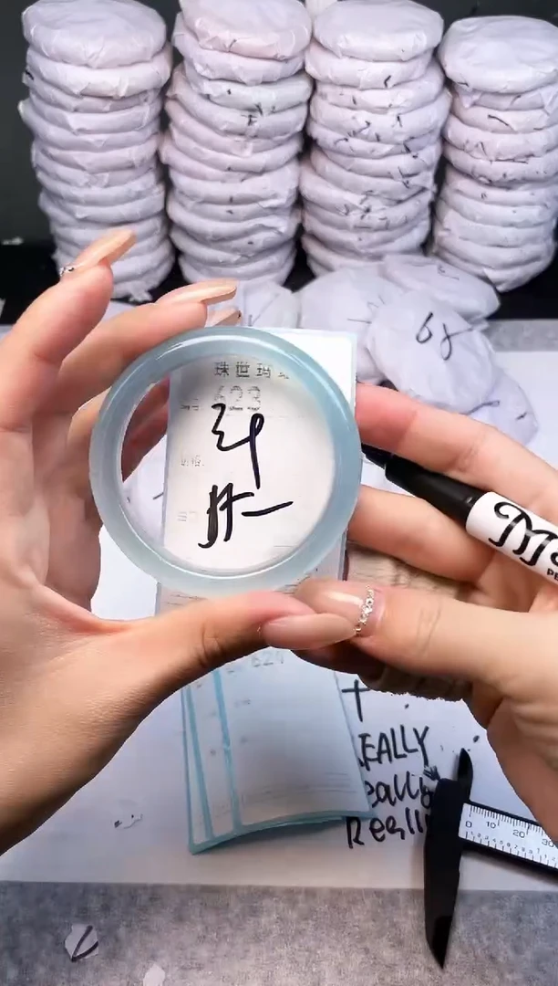 手镯玛瑙/玉髓未镶嵌623