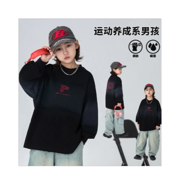 【品牌折扣】男童春秋2025春季卫衣运动服中大童春秋款SY68058