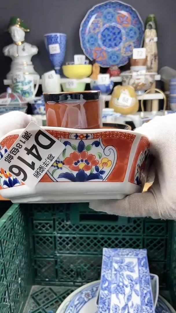 【闪购商品】瓷片3感谢支持关注 关注