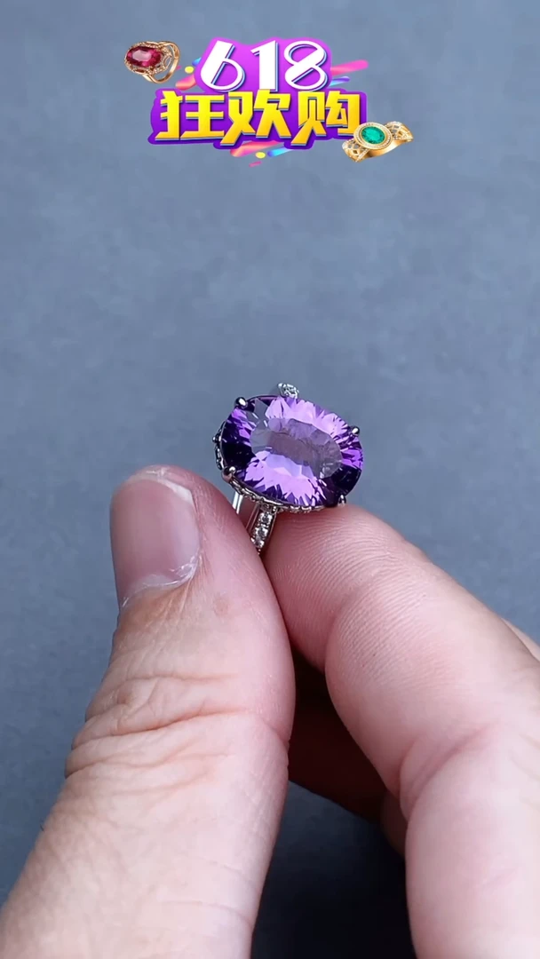 紫晶戒指银S925镶嵌..............