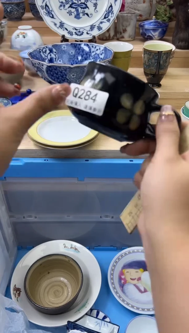 【闪购商品】瓷片284qqqqqqqqqqqq