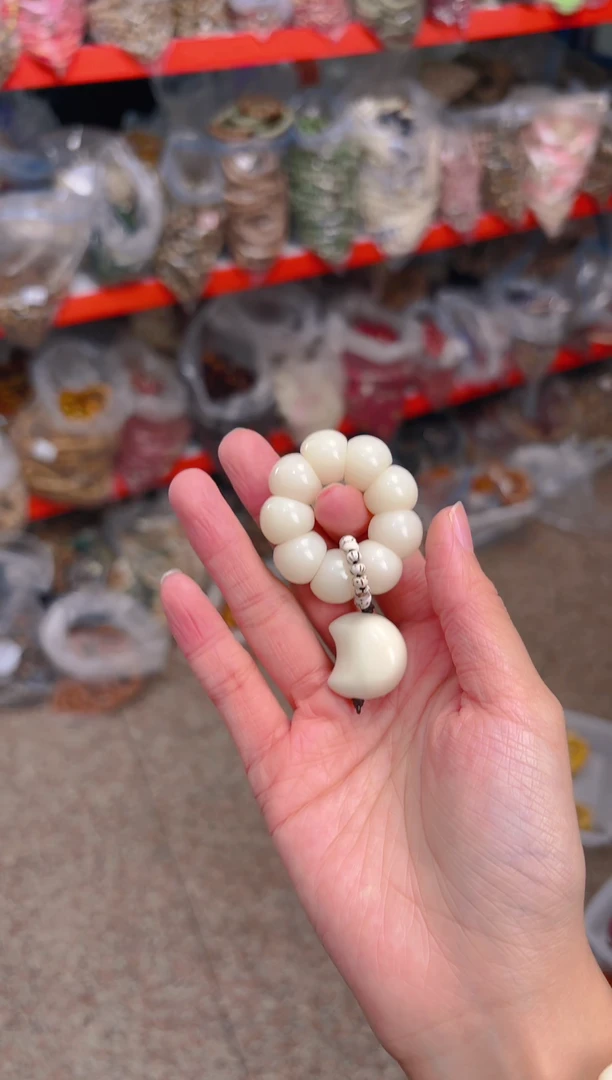 吊坠菩提根/象牙果荔枝栋手捻 月呀