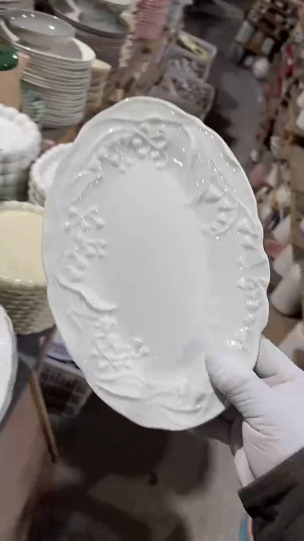 陶瓷铃兰椭圆盘微瑕 凑满20元包邮