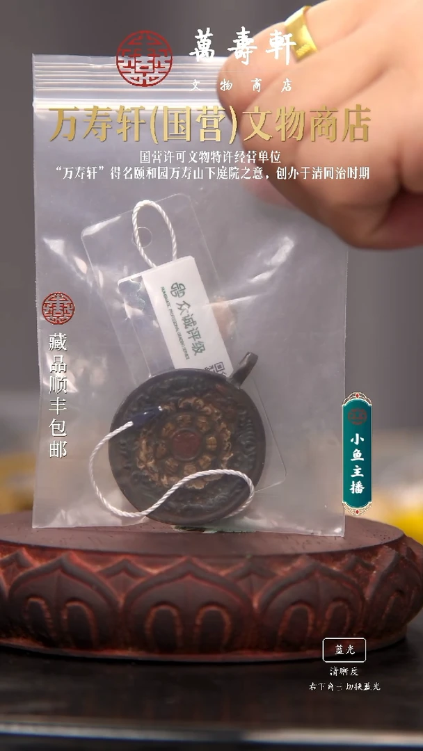 铜m****?九宫111111111111