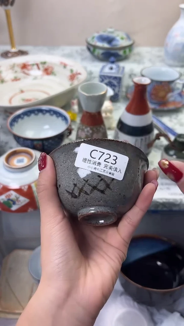 瓷仙*儿723CCCCCCCCCCCC