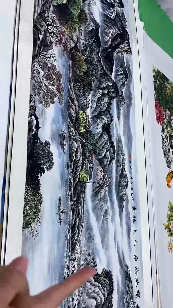 画画画画画画画画B11