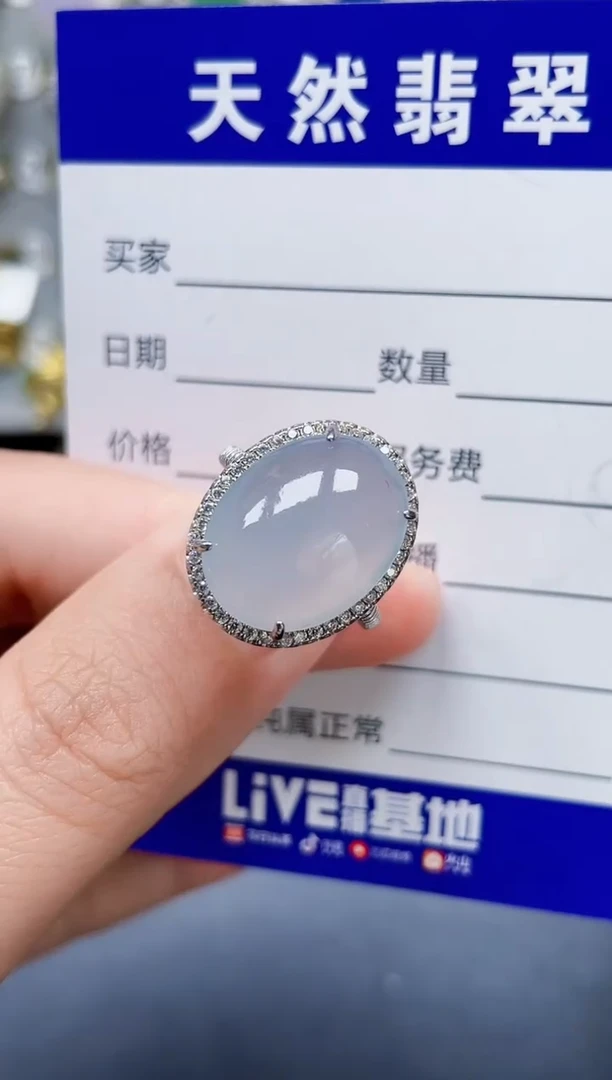 翡翠戒指银S925镶嵌388