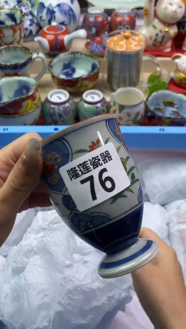 【闪购商品】瓷片隆莲瓷器欢迎大家