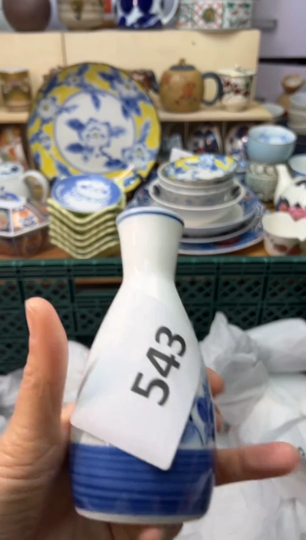 【闪购商品】K             543