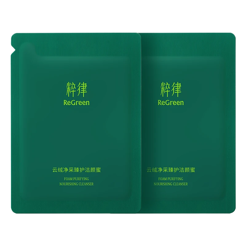 洁颜蜜2ml*2