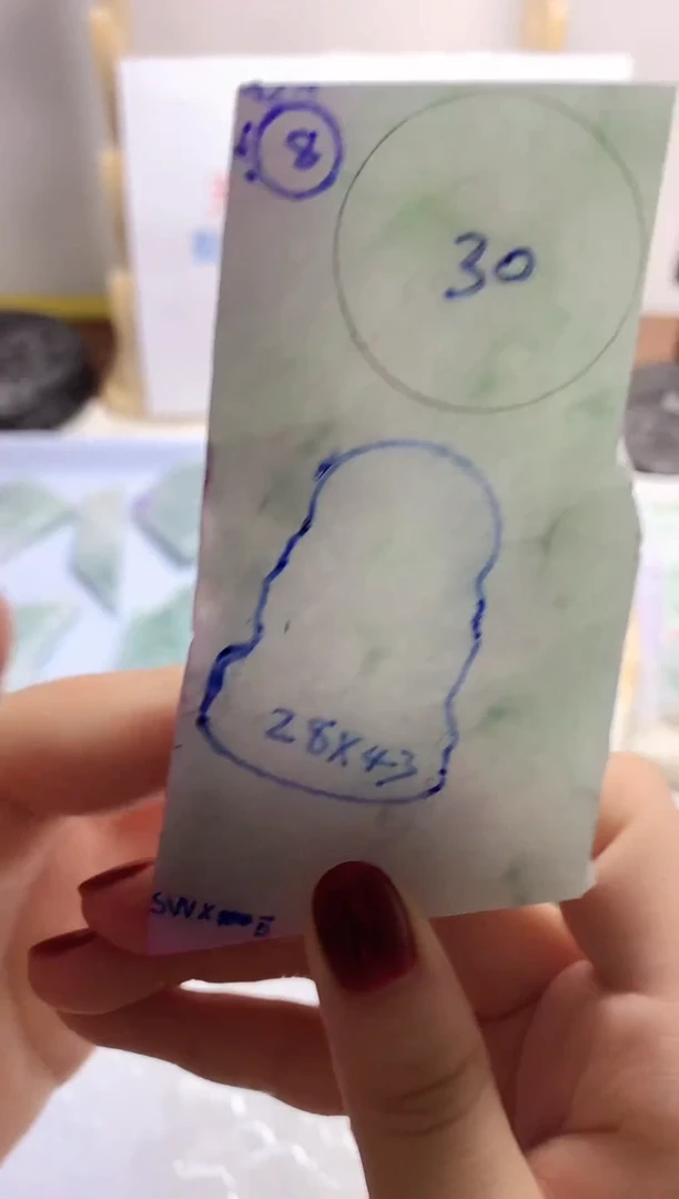 散珠翡翠翡翠玉石