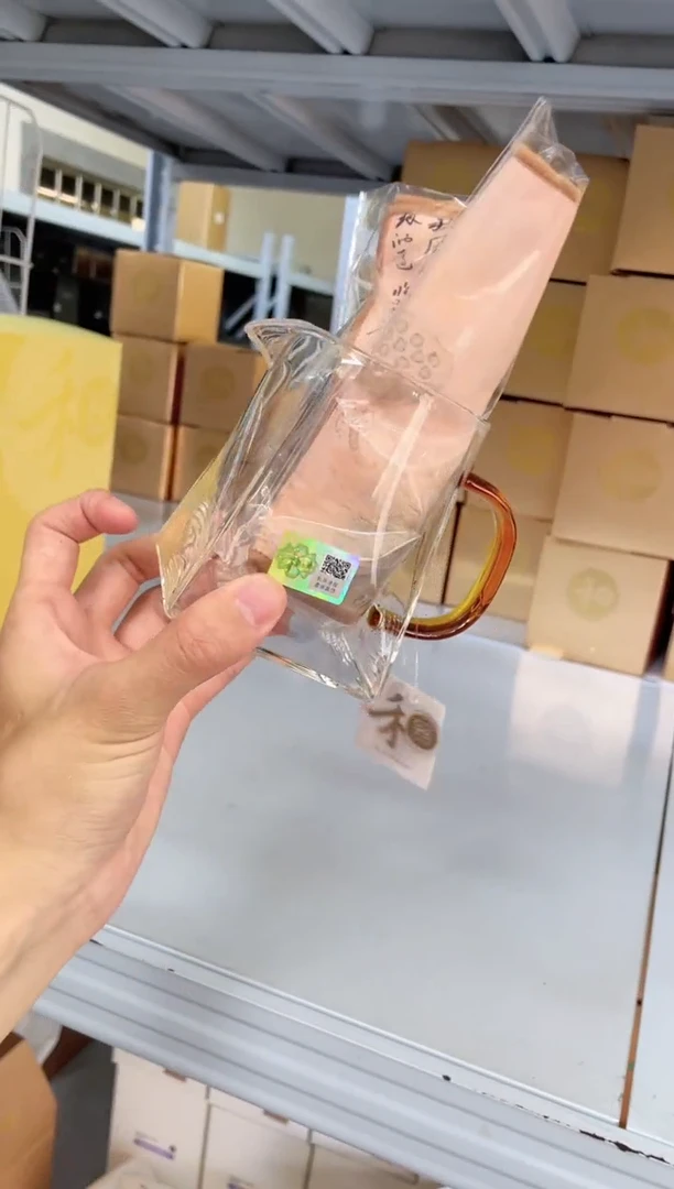 瀚然琥珀色+茶巾。。。