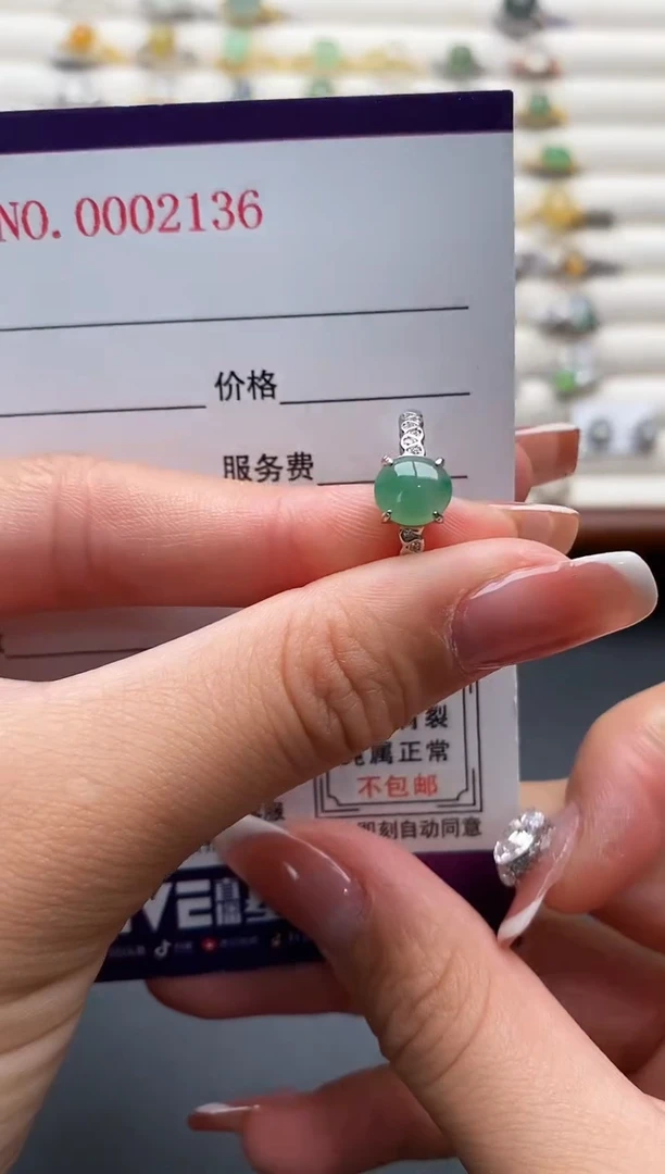 银S925镶嵌戒指翡翠3333333+2