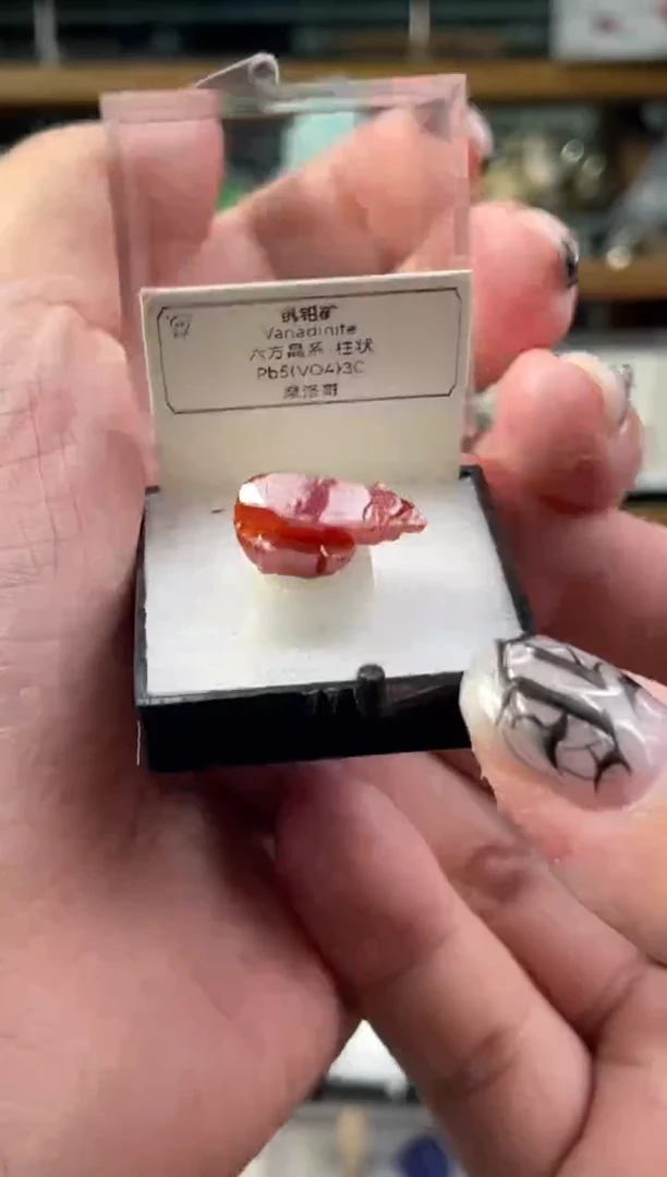 石材摩洛哥钒铅矿
