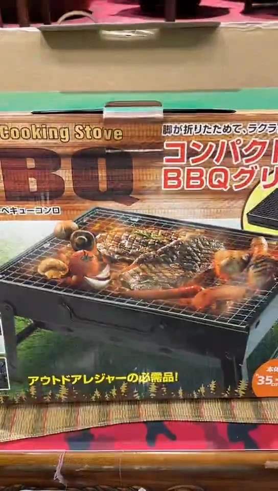 发发发发发发发发