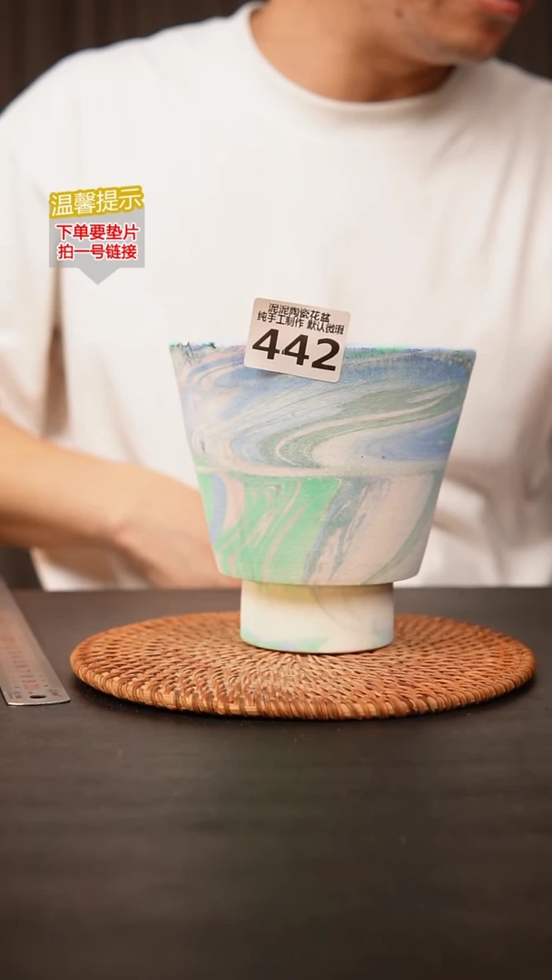瓷片442 内口径约13  外高约13