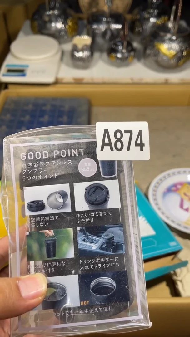 恩*?瓷器瓷器瓷器瓷器瓷器874