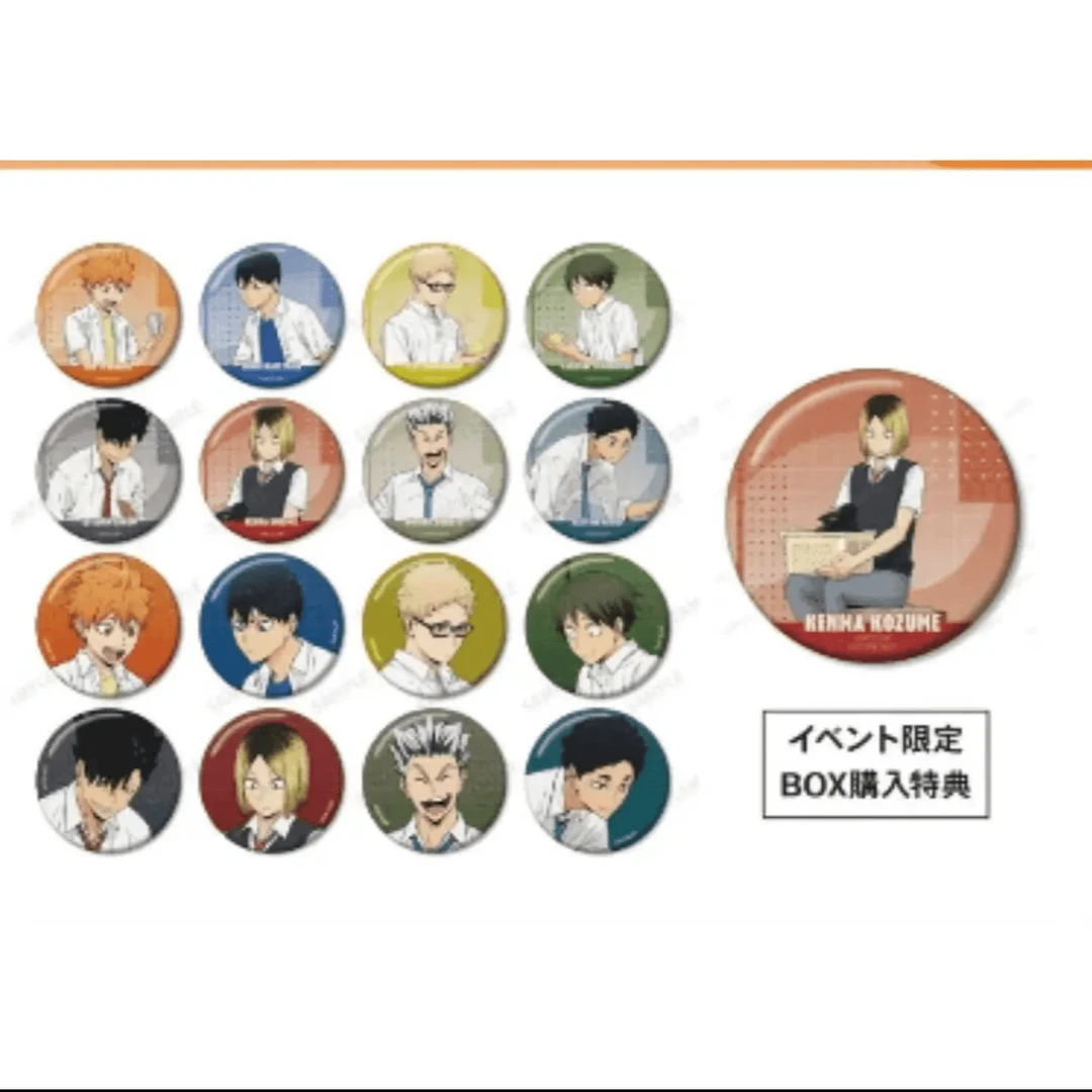 排球少年 东武动物园 2025系列