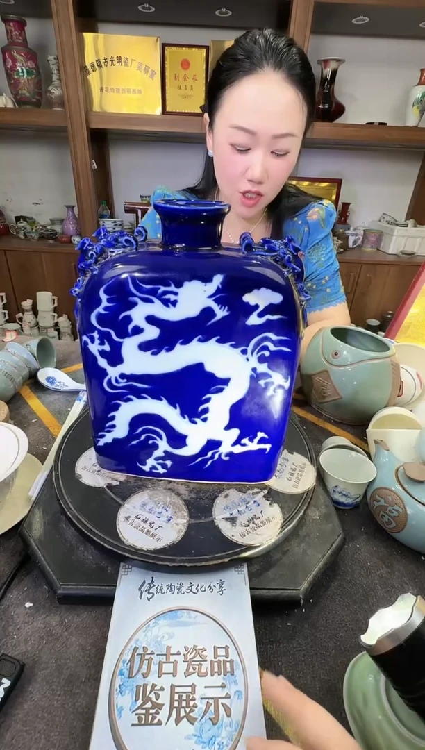 其他A161景德镇制陶瓷一件