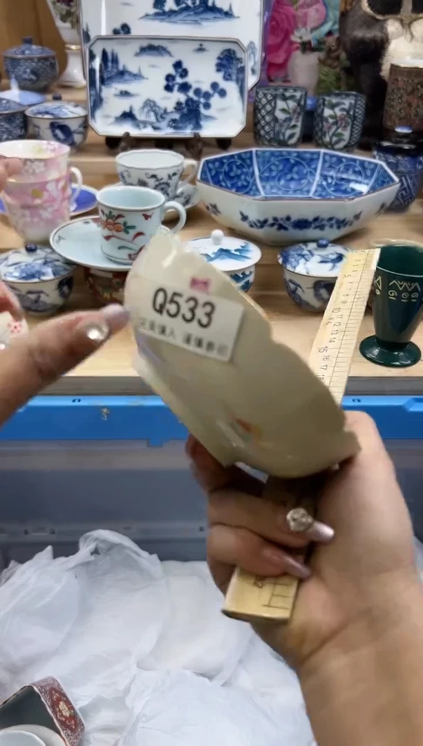 【闪购商品】瓷片533qqqqqqqqqqqq